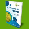 ebook-kilimo-bora-cha-mpunga